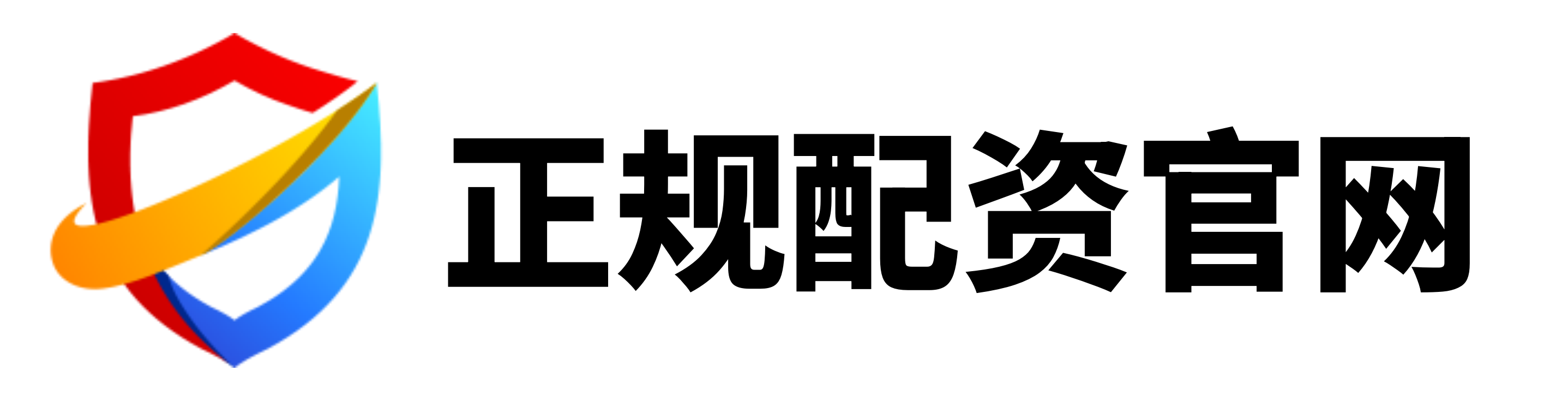盈配网