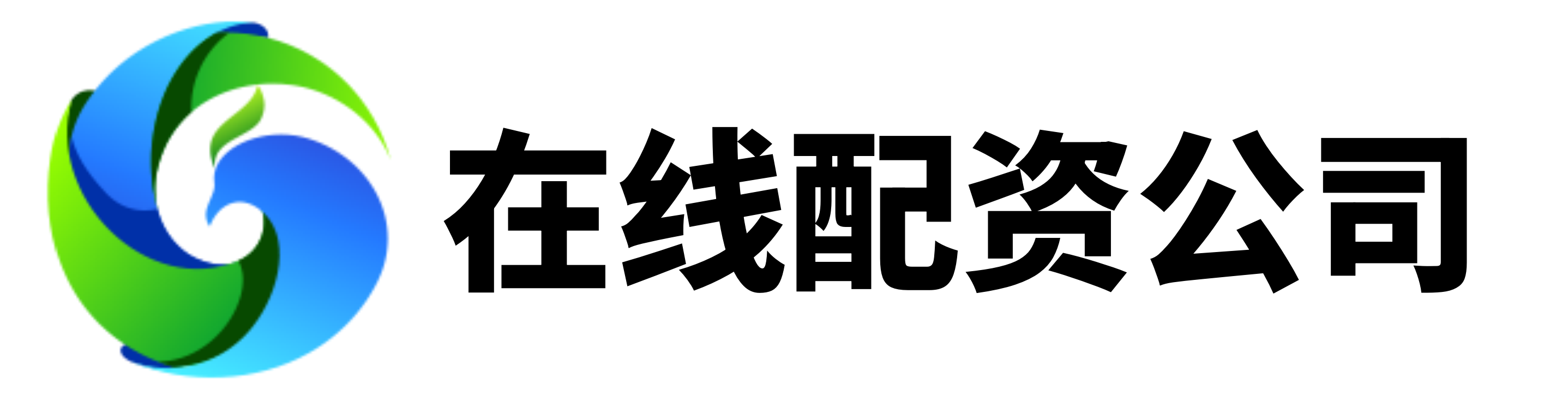 盈配网
